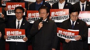 이재명 “與는 내란-군사반란 정당…윤석열씨 반드시 탄핵할 것”