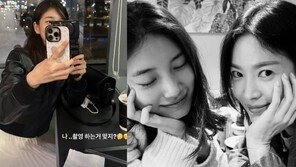 “나 촬영하는 거 맞지?” 송혜교가 찍은 수지…연극 데이트까지