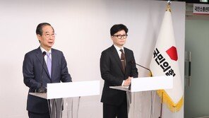 탄핵 부결시키고 ‘韓-韓 공동 국정’ 시도…野 “2차 내란”