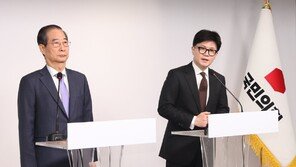 한동훈 “尹 조기 퇴진 추진”…구체적 시기-방법은 빠져