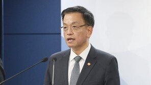 최상목 “2025년도 예산 신속확정 해달라” 국회 협조 요청