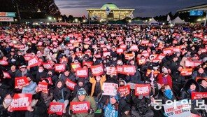 “추운날 야외 탄핵집회, 마음은 함께” 밥-음료 선결제 릴레이