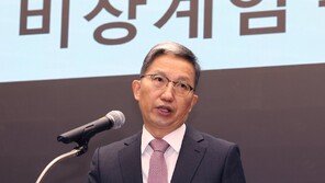 경찰, 수방사령관·특전사령관·경찰청장 등 출국금지