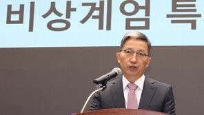 경찰 “尹 피의자 입건…출국금지·긴급체포 검토”