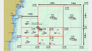 경주 앞바다서 가자미 어선-456t 운반선 충돌…7명 사망