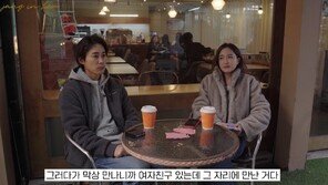 정태우 “♥장인희와 소개팅서 만나…비연예인 여친 있었는데 나갔다”