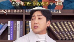 ‘친형 부부 고소’ 박수홍 “손헌수, 나 힘들 때 나섰다가 방송 잘려”