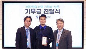 “불우 소아청소년 치료에 써달라”…JYP 박진영, 2억 기부