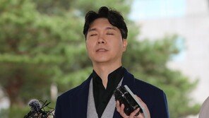 ‘명예훼손 혐의’ 박수홍 형수, 벌금 1200만원 선고 “죄질 불량”