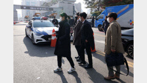 경찰·공수처·국방부 ‘계엄 공조수사본부’ 출범…檢은 빠져