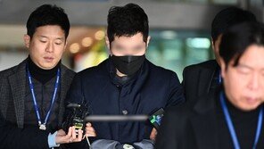 ‘가상화폐 비자금 조성’ 한컴 회장 차남 2심서도 실형