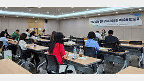 한국농수산식품유통공사, 농산물품질관리원과 수입쌀 부정유통방지 교육 추진