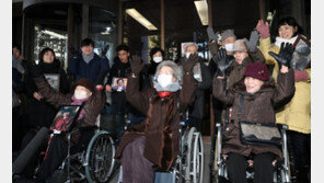 ‘후지코시’ 강제징용 피해자 7명도 제3자 변제안 수용 