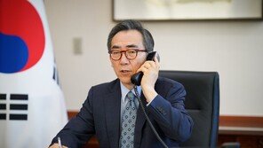 한일 외교장관 통화…“한일관계 발전 위해 함께 노력”