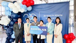 대한항공, 美 애틀랜타 취항 30주년… ‘탑승객 年 24만’ 미국 톱3 노선으로 우뚝