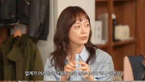 전소민, ‘런닝맨’ 하차후 생활고 “카페 알바”