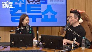 백지영 “‘열애설’ 나나·채종석 ‘뽀뽀 100번’ 티저 있어…볼만해”