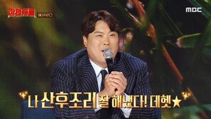 류현진 “아내 산후조리 직접 했다…요즘 고민은 ‘육아’”