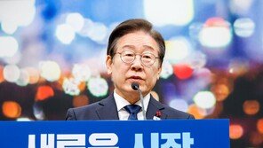 이재명 “국힘, 주도권 가져도 좋으니 국정협의체 결단 요청”