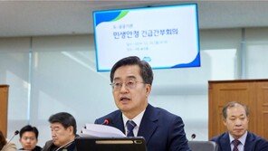 김동연 “민생 회복 총력”…지역화폐 ‘인센티브’ 확대 추진