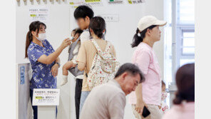 독감 의심 환자 5주 연속 증가세…질병청 “백신 접종 서둘러야”