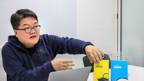 “결제 구조 단순화해 중소상공인 수수료 年 100억원 줄여”