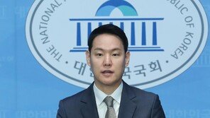 野 “23, 24일 헌법재판관 인사청문회 열기로 與와 잠정 합의”