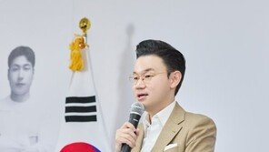 배동현 BDH재단 이사장, ‘BDH 파라스’ 신인 선수 입단식 개최