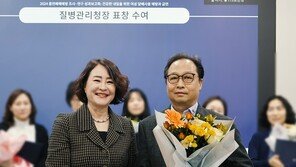 한국리서치, 청소년건강패널조사 성과로 흡연폐해 예방 유공 표창