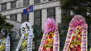 헌법재판관 후보자 3명 “韓권한대행 국회몫 임명 가능”