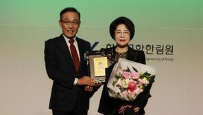 이길여 가천대 총장, 한국공학한림원 1호 명예회원 추대