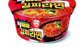 먹방 크리에이터 ‘히밥’ 라면, 편의점서 만나요