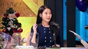 아이유, 11세 연상 유인나와 깊은 우정 “로고송 15분만에 작업…선물하고팠다”