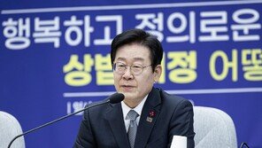 이재명이 직접 사회보는 상법 개정안 토론회…재계 “판사님을 회장으로 모셔야 할 판”