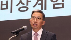 검찰, 경찰 국가수사본부장 휴대전화 압수