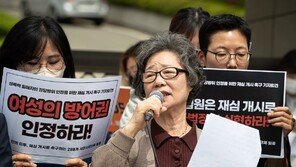 “성폭행범 혀 깨물어 유죄” 60년만에 재심 길열려