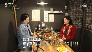 린, 새 싱글 ‘시네마 천국’ 발매…린표 트로트 싱글에 기대감↑