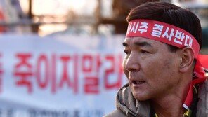 대왕고래 1차 시추 시작…포항 홍게통발 어민들 ‘해상시위’