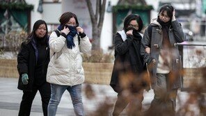 [날씨]전국 대체로 맑으나 아침 최저 영하 12도…곳곳 빙판길