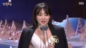 정유민, 여우조연상 수상 소감 중 임신 깜짝 고백 “배 속 아기 함께”