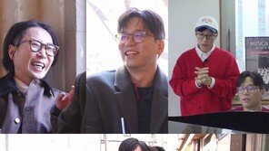 이적, 정재형에 “형 여기서 재력 순위 3~4위”…유재석 ‘폭소’