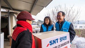 SNT모티브, 지역사회 위한 봉사활동으로 나눔 실천