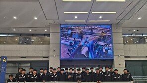 럭비 청소년대표팀, U-19 아시아 에미레이트 챔피언십서 3위