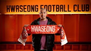 차두리, K리그2 참가 화성FC 초대 사령탑 선임…“열정적인 축구 약속”