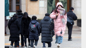 내일 아침 최저 영하 14도… 주말까지 강추위