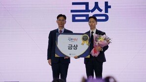 ‘전세금 반환 청구’ 모바일로 5분 만에 제출 서류 간소화해 임차인 편의성 UP