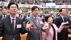 국힘 “내란-김건희특검, ‘제3자 추천방식’ 역제안 적극 검토”