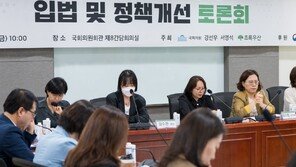 한창 돌봄 필요할 나이에… 혼자서 ‘가족 돌봄’ 짊어진 아이들