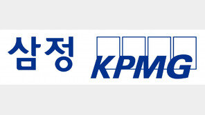 삼정KPMG, 자립 준비 청소년을 위해 3000만 원 기부