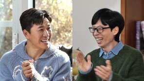 유재석 “내년에 결혼하는 김종민, 사회는 내가 볼 것” 축하